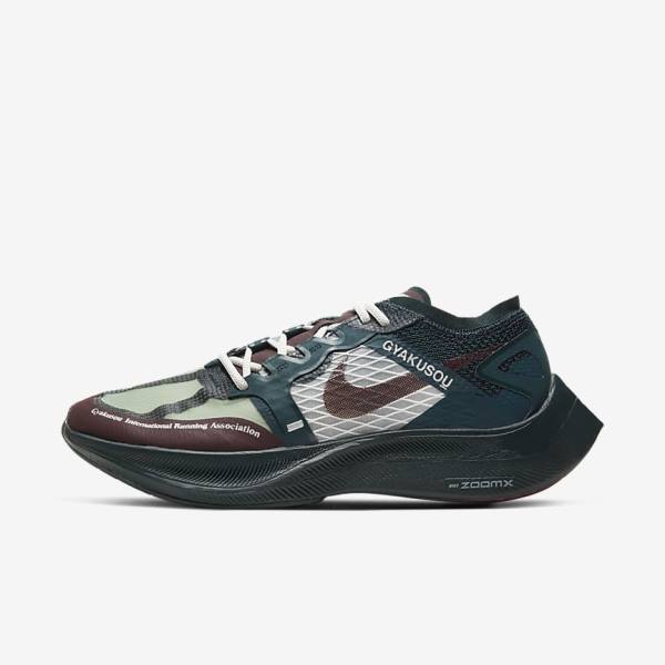 Nike ZoomX Vaporfly Next% x Gyakusou Muške Tenisice Bordo | NK093EGX